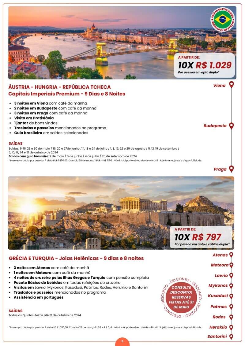 RCA News - Image 11